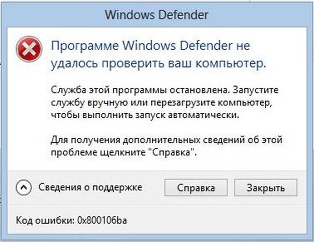 Ошибка защитника виндовс. Антивирусная программа защитник windows. Компьютер приостанавливает программу. Лаборатория windows defender. Включение защитника windows 8.