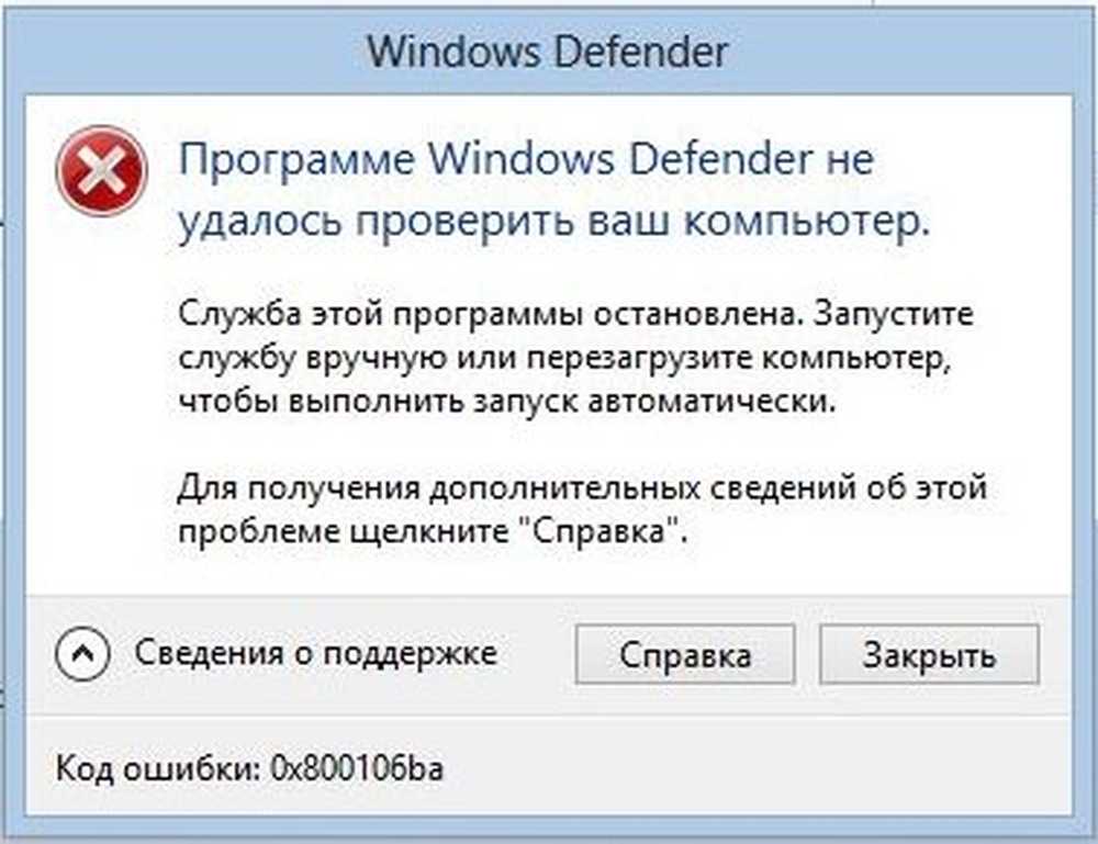 Defender ошибка. Windows Defender ошибка. Windows 10 Defender Error. Защитник виндовс произошла ошибка. Как перезагрузить защитник Windows 8.